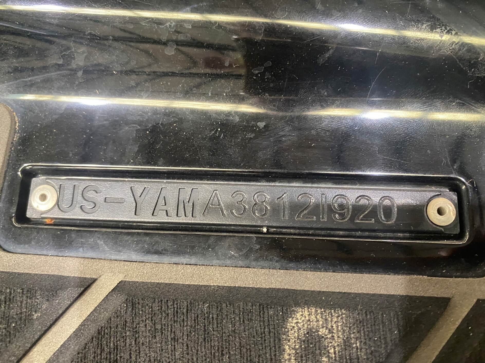 How to find your HIN_1